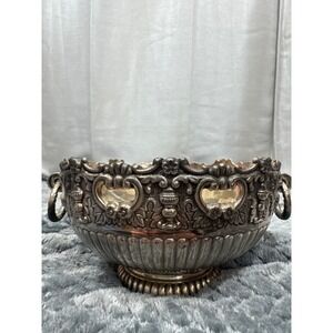 F.B. Rogers Silver Plate Ornate Centerpiece Bowl Lion Ring Handles Japan 123